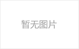 宣武螺栓球网架制作焊接要求
